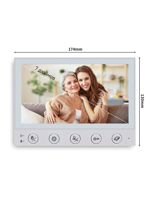 Anjielo Smart Home Video Intercom Systems 7-inch Display Monitor AHD Infrared Night Vision and Wide-angle Vision