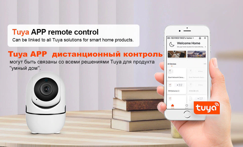 Anjielo Smart Home Tuya 1080P Smart Camera Supports Baby Care, Indoor Security, Mobile Remote Control and High-definition Night Vision