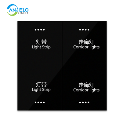 Anjielo Smart Home Zigbee 3.0 4-button Scene Switch - Anjielo Self-developed Zero-wire Technology Multi-touch Feedback Low Power Standby (≤0.5W)